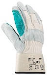 RĘKAWICE ARDON MARY A1015 BUDOWLANE...