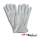 RĘKAWICE ARTMAS RBI 7 DZIANE Z...