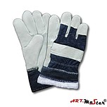 RĘKAWICE ARTMAS RDBOA BUDOWLANE DWOINA...