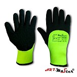 RĘKAWICE ARTMAS RDRAG YELLOW KAT 2...