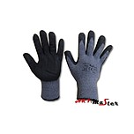 RĘKAWICE ARTMAS R.ECO DZIANE Z...