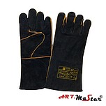 RĘKAWICE ARTMAS REFLEX-BLACK SKÓRZANE...