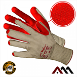 RĘKAWICE ARTMAS RGSP KAT 2 DZIANE Z...