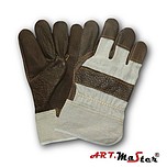 RĘKAWICE ARTMAS RLMC+ KAT 1 BUDOWLANE...