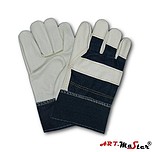 RĘKAWICE ARTMAS RLMJGR 2 BUDOWLANE...