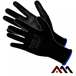 RĘKAWICE ARTMAS RNYPUBLACK (12) KAT 2...