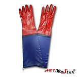 RĘKAWICE ARTMAS RPVCD60 B KAT 1...