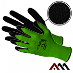 RĘKAWICE ARTMAS RWNYL B+S KAT 1 DZIANE...