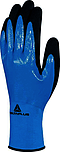 RĘKAWICE DELTAPLUS WET & DRY VV636BL...
