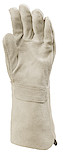 RĘKAWICE COVERGUARD 2515 TRUDNOPALNE...