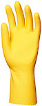 RĘKAWICE COVERGUARD YELLOW HOUSEHOLD...