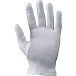 RĘKAWICE BETA BOXER 335026 BAWEŁNIANE...