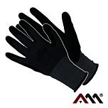 RĘKAWICE ARTMAS ERGOFLEX KAT.2...