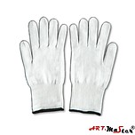 RĘKAWICE ARTMAS RBI+ DZIANE Z...